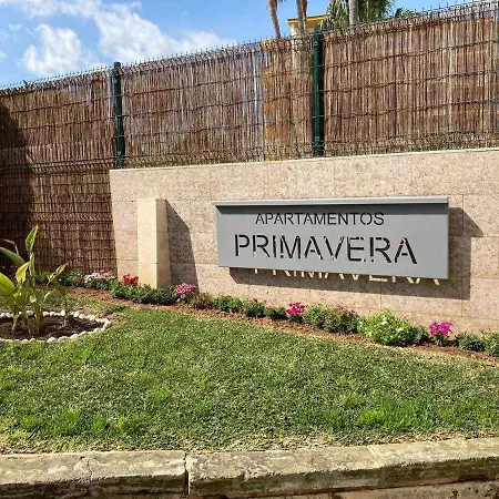 New Relax A 150 M Del Mar Wifi Y Piscina Apartment *